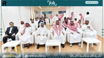 موعد وشروط التقديم لمشروعات التخرج الريادية 2025 في الجامعات السعودية